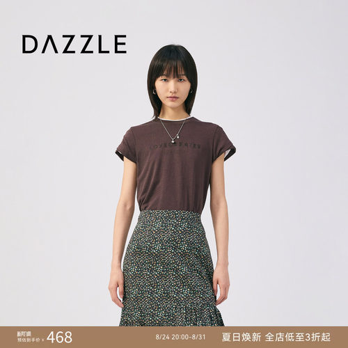 DAZZLE 地素奥莱T恤25秋黄褐色短袖T恤