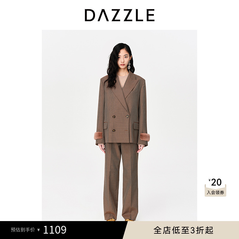 精纺羊毛	偏光面料	毛袖装饰