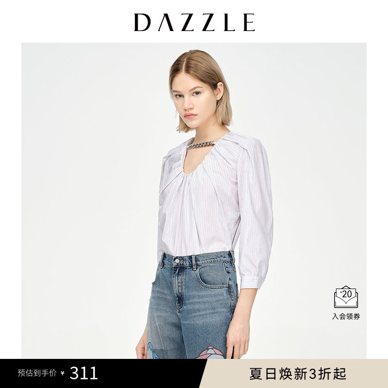 DAZZLE奥莱秋季款法式条纹衬衫