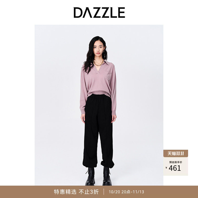 DAZZLE地素奥莱春秋粉紫色简约polo领短款羊绒羊毛混纺毛毛衣女