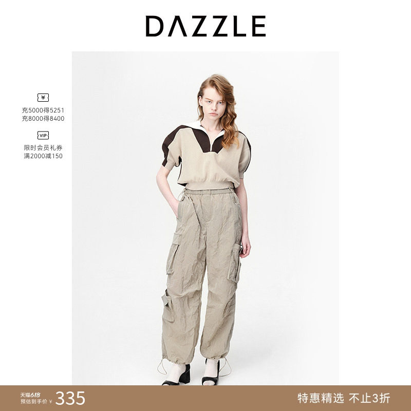 【奥莱专供】DAZZLE地素奥莱春夏装短袖法式翻领毛针织衫上衣女