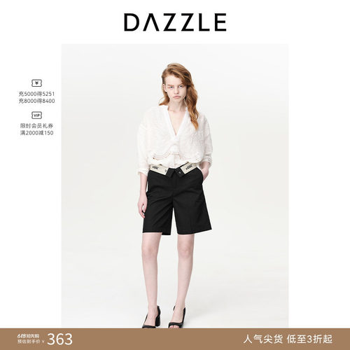 通勤DAZZLE地素翻腰设计休闲中裤