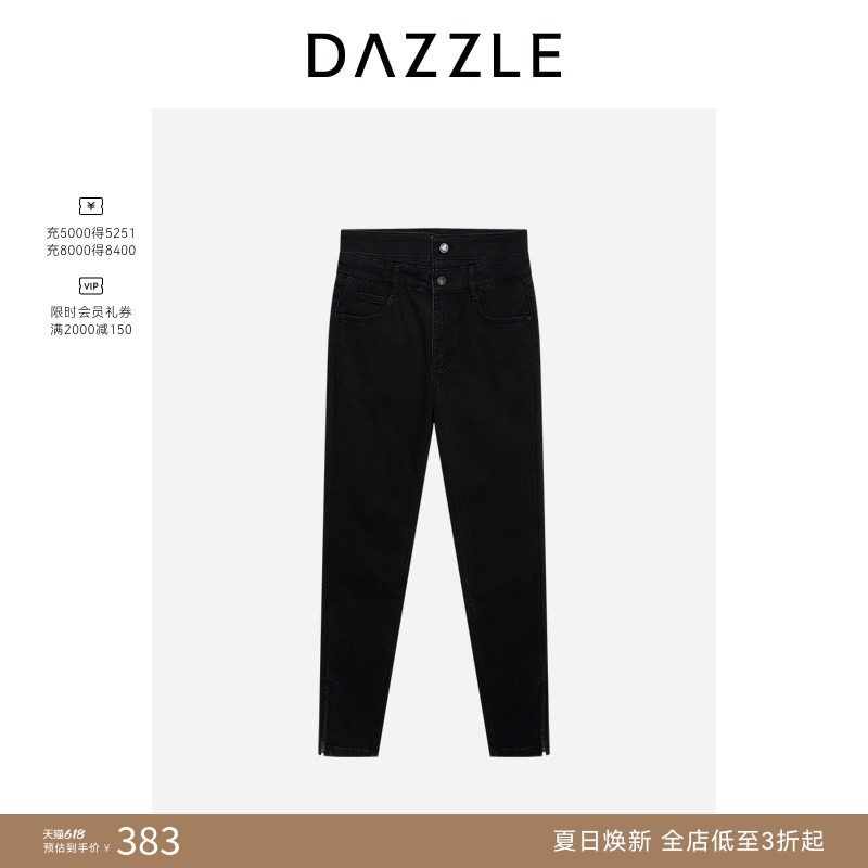【奥莱专供】DAZZLE地素奥莱 牛仔裤冬季牛仔小腿裤