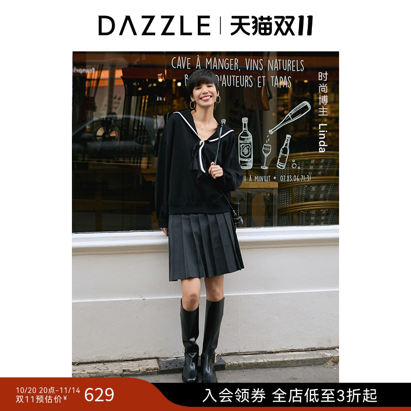 DAZZLE地素奥莱 半身裙秋季女装复古学院风A字版百褶短裙