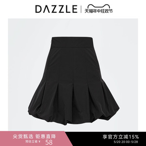 DAZZLE地素奥莱夏季小众个性高腰云朵灯笼半身裙短裙女