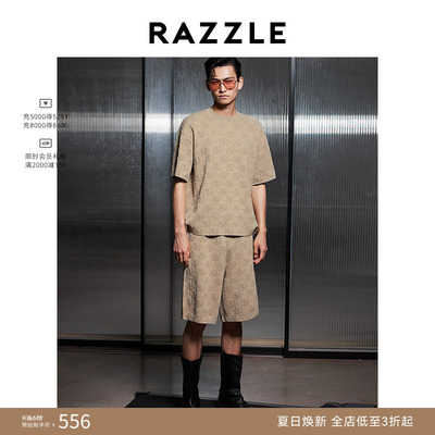 RAZZLE地素针织老花毛衫短裤