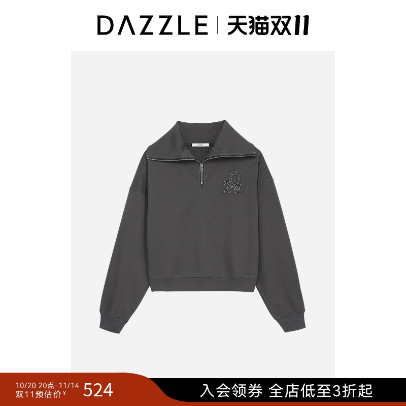 DAZZLE地素超柔套头卫衣
