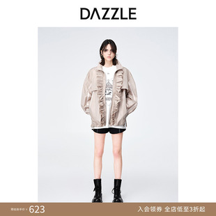 春夏花边装 奥莱专供 DAZZLE地素 运动风休闲外套女 饰宽松薄款