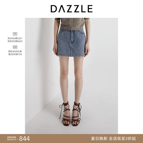 DAZZLE 地素奥莱牛仔短裤2025夏季蓝色烫钻裙裤