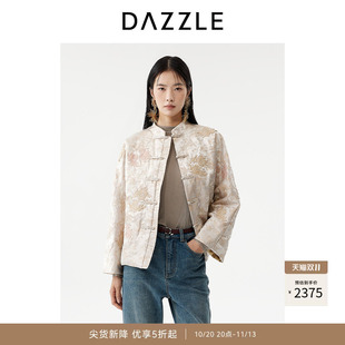 【青绿新春系列】DAZZLE 地素棉服女2026年春季新款浅卡其色棉褛