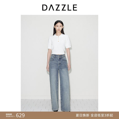 DAZZLE地素奥莱 毛针织衫秋女装白色镂空翻领套衫短袖上衣