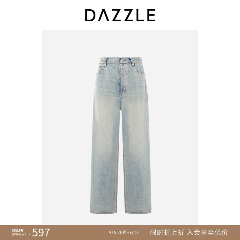 DAZZLE 地素奥莱牛仔裤宽腿裤休闲长裤蓝色直筒裤百搭显瘦图片