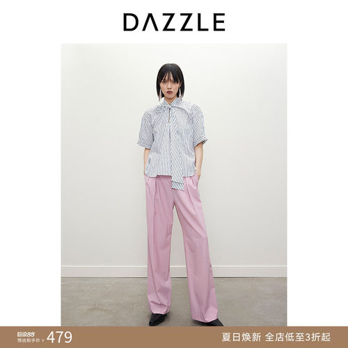 DAZZLE地素绣花条纹衬衫