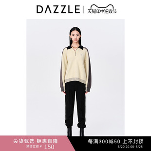 DAZZLE地素奥莱秋简约高级运动撞色翻领千金针织毛衣上衣女