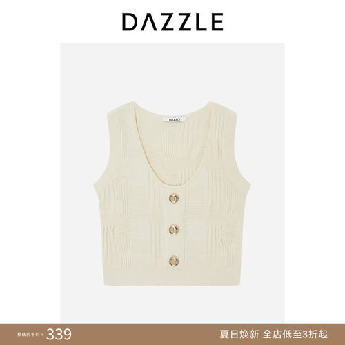 DAZZLE 地素奥莱毛衫无袖浅黄色针织不规则条纹背心