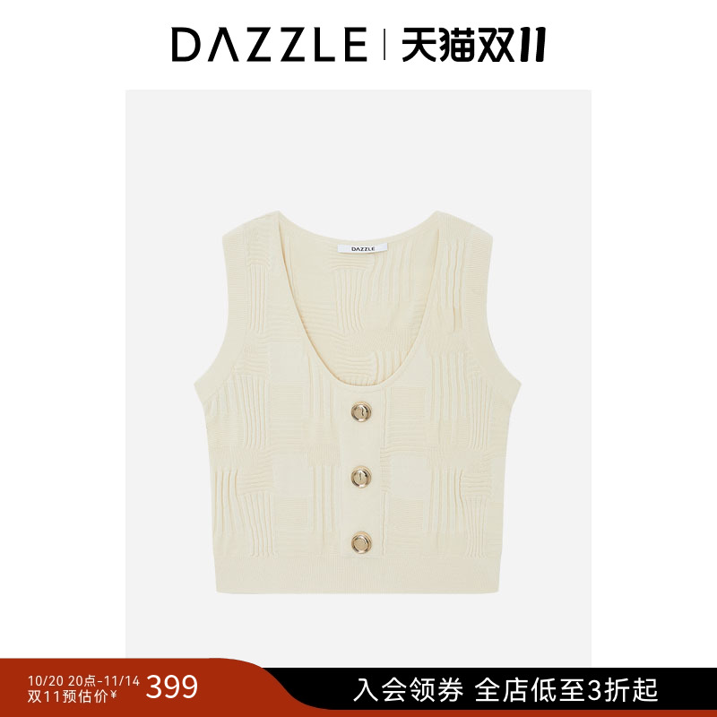 DAZZLE 地素奥莱毛衫无袖浅黄色针织不规则条纹背心