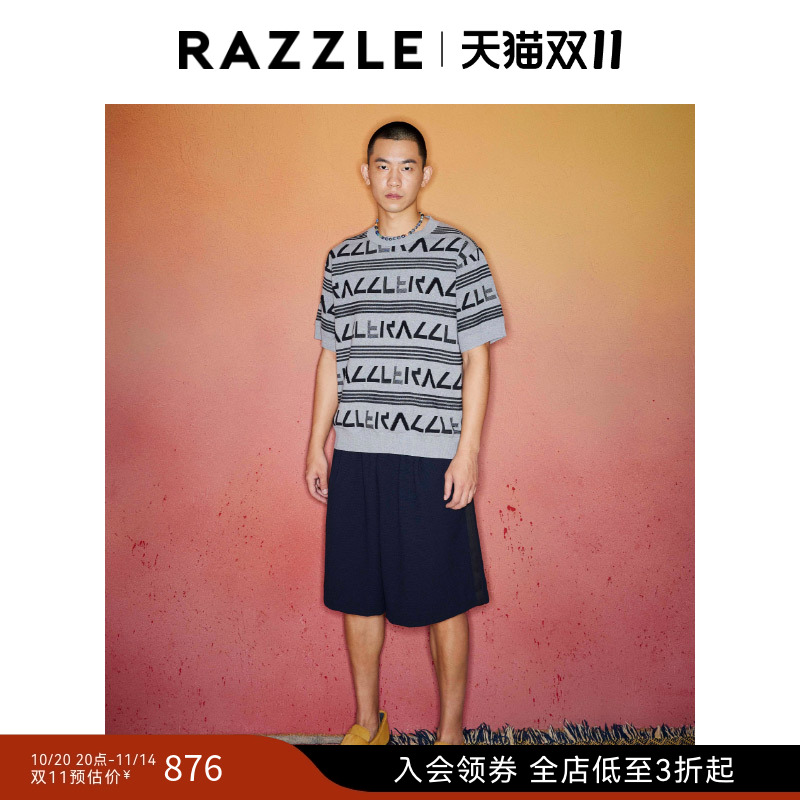RAZZLE 地素男装中灰色符号针织开衫毛衫外套
