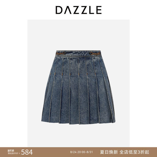 DAZZLE 地素奥莱牛仔夏季蓝色棉混纺牛仔百褶裙短裙