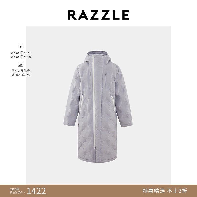 RAZZLE地素奥莱男装长棉衣冬季浅灰色压胶长棉服