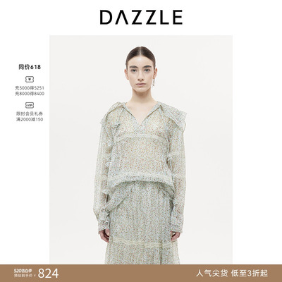 DAZZLE 地素奥莱衬衫25秋白色长袖衬衫