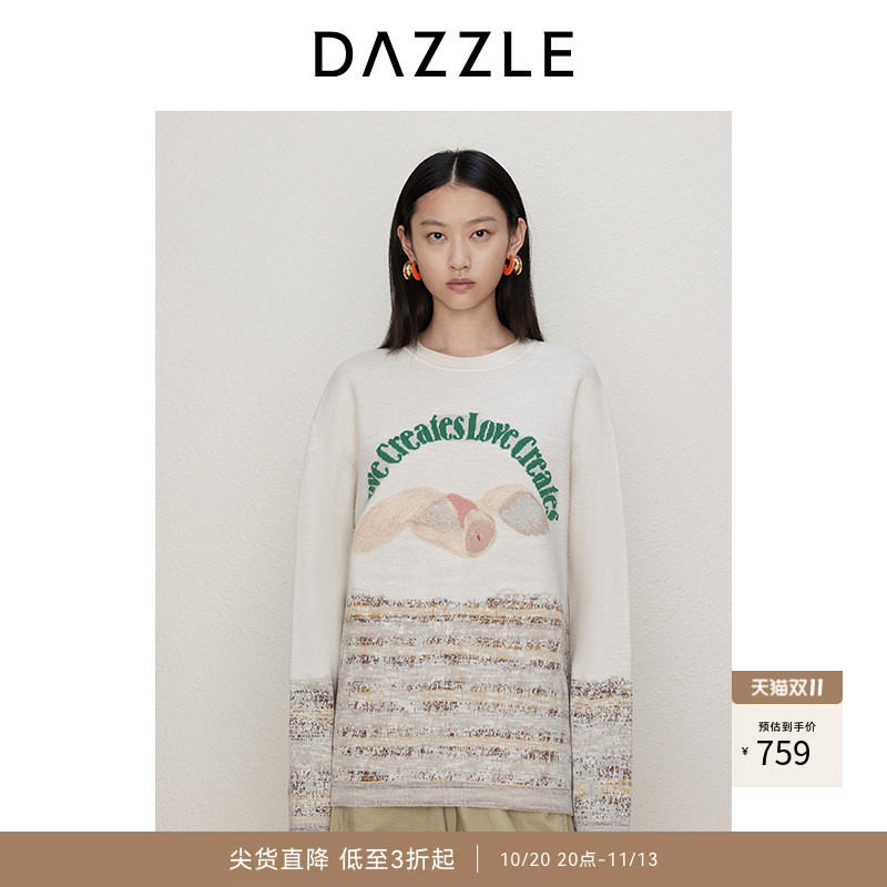 DAZZLE地素奥莱 毛针织衫秋季装雅丹风长袖提花套衫毛衣女