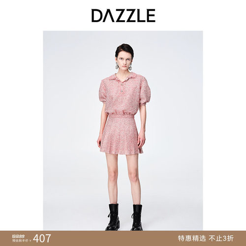 奥莱短袖复古DAZZLE地素