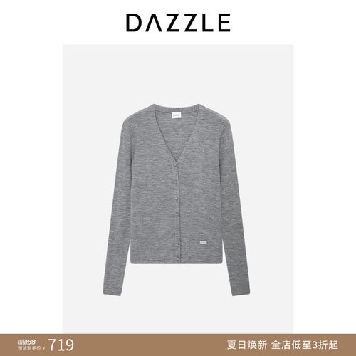 DAZZLE 地素奥莱毛衣cleanfit浅灰色知识分子风针织假开衫