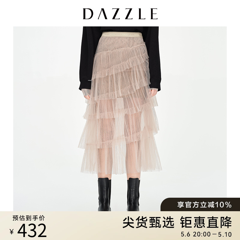 地素网纱半身裙DAZZLE仙女