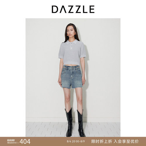 DAZZLE地素奥莱 牛仔裤秋季女装复古双腰做旧磨白毛边短裤