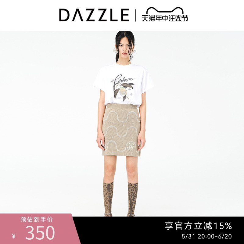 DAZZLE地素奥莱春季弹力针织a字半身裙短裙包臀裙子半步裙女