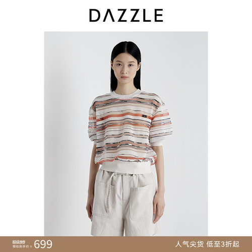 DAZZLE 地素奥莱毛衫短袖2025年夏季针织短袖夹条衫