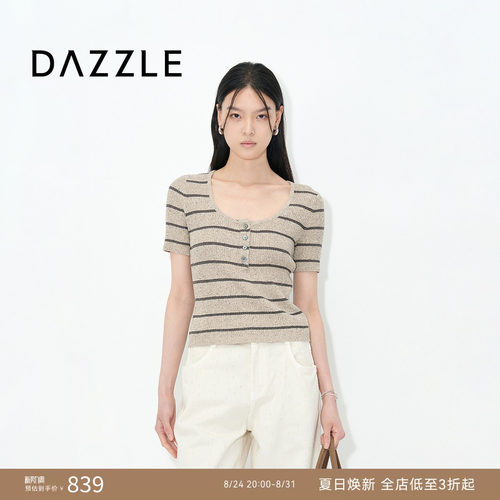 DAZZLE地素奥莱 短袖毛衫25夏美式学院大U领轻薄条纹针织上衣女