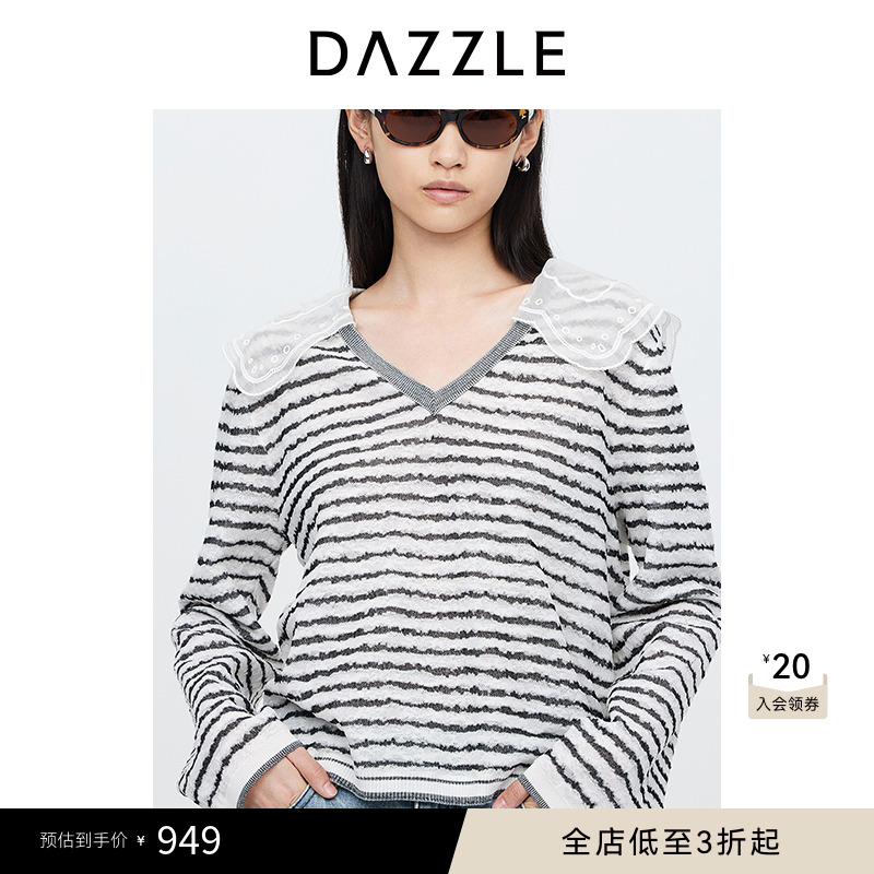 DAZZLE地素奥莱毛针织衫秋白色绣花领长袖套衫