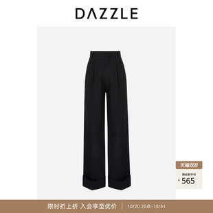 【奥莱】DAZZLE地素奥莱  休闲裤春秋女装毛粘简约西裤长裤