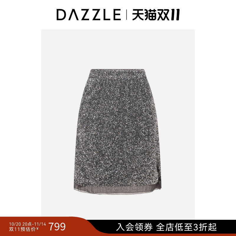 DAZZLE 地素奥莱裙冬季中灰色珠片半裙短裙