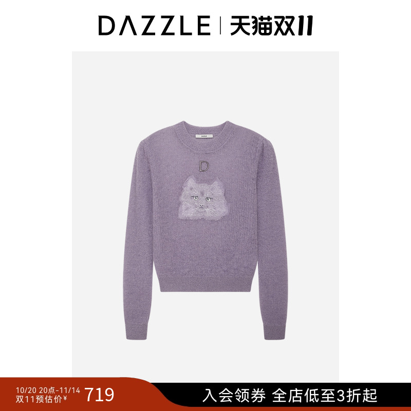 DAZZLE地素毛针织衫202