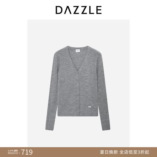 DAZZLE 地素奥莱毛衣cleanfit浅灰色知识分子风针织假开衫