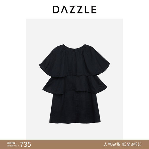 DAZZLE地素木耳边连衣裙