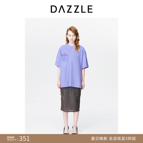DAZZLE休闲纯棉绣花地素