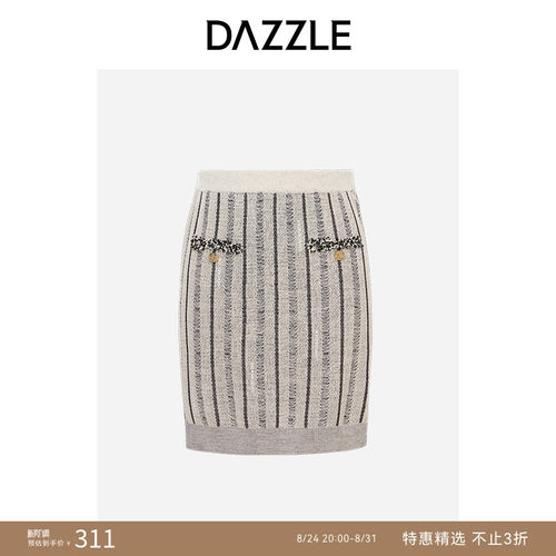 七七半身裙DAZZLE法式复古
