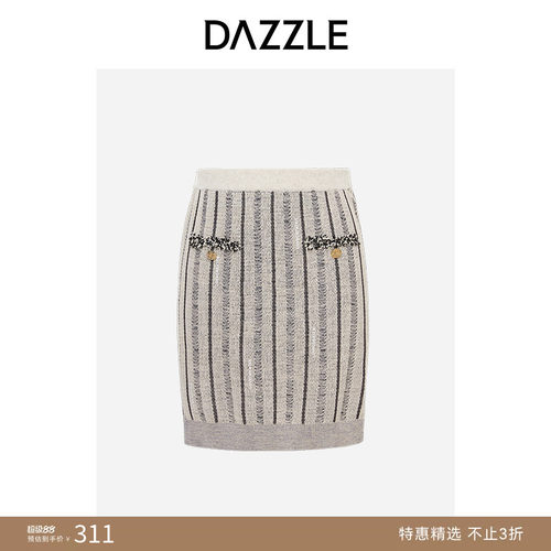 七七半身裙DAZZLE法式复古