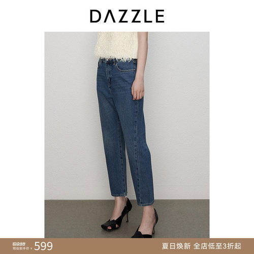 DAZZLE地素奥莱 牛仔裤秋季女装蓝色摩登复古水洗裤子