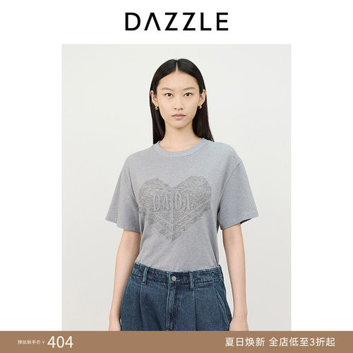 DAZZLE地素奥莱 短袖T恤女复古摩登清水系爱心贴布绣上衣