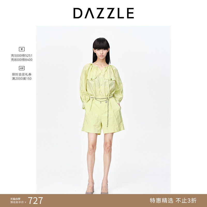 DAZZLE地素奥莱 春夏装法式假两件衬衫式连体短裤女