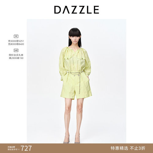 DAZZLE短裤假两件法式夏装