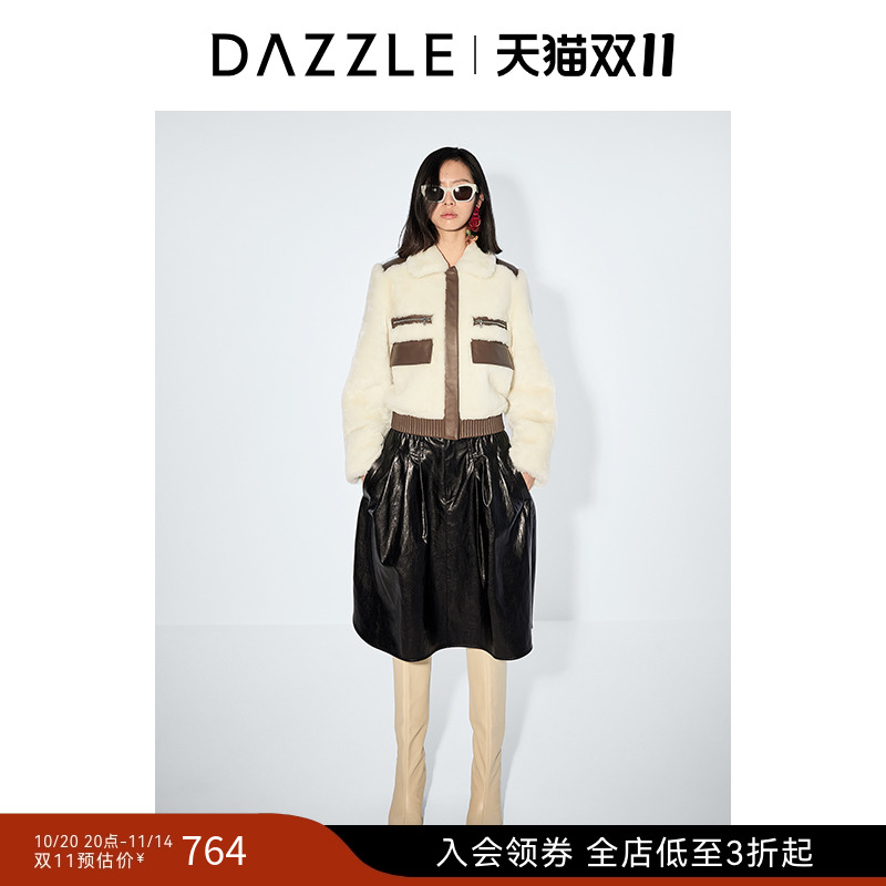 DAZZLE地素环保皮肌理半身裙