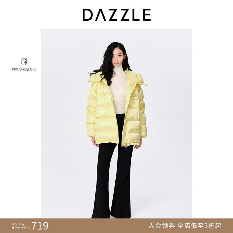 【奥莱专供】DAZZLE地素 秋冬黄色亮面连帽面包蓬松羽绒服女外套