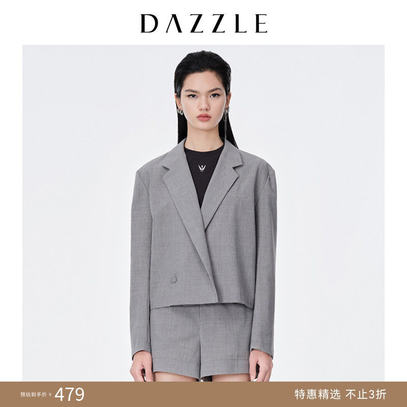 DAZZLE地素奥莱 春夏款小众薄款精纺羊毛西装外套