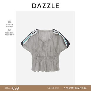 【奥莱】DAZZLE 地素奥莱小上衣中灰色肌理拼接上衣