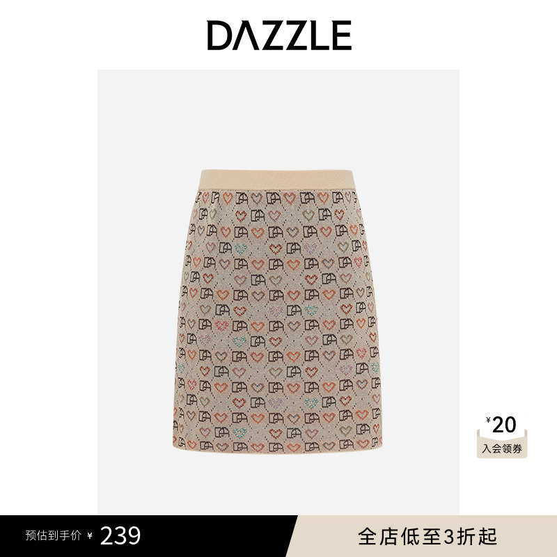 地素半身裙DAZZLE提花针织